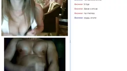 No pono maduras españolas espero que los miembros sean muy sabrosos